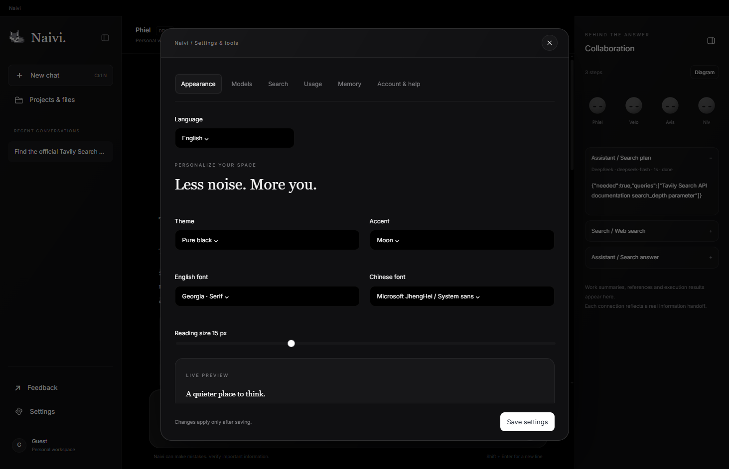 Actual Naivi settings window with fixed header and reading preview